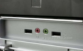 TCL锐翔K9322 19英寸LCD一体机 IT168台式机图片素材全览